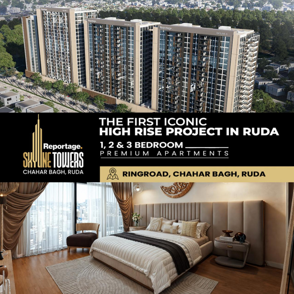 Skyline Towers in Ruda